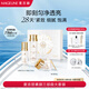 麥吉麗（mageline）素顏三部曲套裝 混合型膚質(zhì)適用