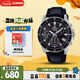 卡西歐（CASIO）手表男EDIFICE商務(wù)簡(jiǎn)約學(xué)生石英日韓表送男友禮物EFV-540L-1A