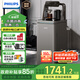 飛利浦（PHILIPS）茶吧機 家用飲水機 溫?zé)崃⑹斤嬎畽C 大屏多功能遙控自動上水 智能變頻燒水ADD8030