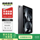 Apple 蘋(píng)果平板電腦 iPad Air5 10.9英寸 2022年款 二手平板電腦 深空灰色 256G