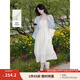 茵曼（INMAN）章若楠同款歐若風(fēng)天絲薄開(kāi)衫女裝襯衫2025夏季新品長(cháng)袖襯衣 吊帶裙田園杏-18322336 M
