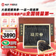 曉芹 大連干海參 400g51-70只 遼刺參 海參干貨禮盒 中秋禮盒