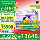 七彩虹海景房主機AMD銳龍R7 9800x3d搭5080/5070TI 5060TI顯卡 千幀電競 游戲直播AI主機 組裝電腦 配六：R7 9800X3D丨32G丨5080 稀缺貨源 全新原裝