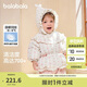 巴拉巴拉嬰兒花版羽絨服女童冬季短款外套保暖2024甜美時(shí)尚萌208424107010