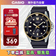卡西歐（CASIO）劍魚(yú)金水鬼休閑運動(dòng)男士夜光指針潛水手表 硬核金 MDV-106G-1AVDF