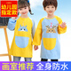 必好妝詩(shī) 兒童畫(huà)畫(huà)罩衣掛脖圍裙防水臟男女寶寶美術(shù)反穿衣幼兒園吃飯圍兜 小鹿圖案【大碼】推薦1.2-1.4米