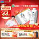 君樂(lè )寶（JUNLEBAO）簡(jiǎn)醇夢(mèng)幻蓋 0添加蔗糖 常溫酸奶255g*10瓶風(fēng)味酸牛奶禮盒裝