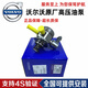 沃爾沃（VOLVO）原廠(chǎng)原裝專(zhuān)用高壓油泵 高壓燃油泵 發(fā)動(dòng)機燃油泵 噴油泵 （全新原廠(chǎng)）高壓油泵 沃爾沃XC60