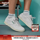 Reebok銳步官方男女同款COURT ADVANCE休閑時(shí)尚復古板鞋小白鞋 GZ9622 42.5