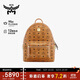 MCM【正品保證】 STARK 小號情侶款鉚釘背包雙肩包 干邑色