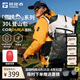 探路者（TOREAD）雪域AIR登山背包戶外專業(yè)徒步防潑水30L大容量雙肩旅行包 云峰白