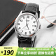 卡西歐（CASIO）手表男 日期顯示 防水商務(wù)休閑石英手表 時(shí)尚學(xué)生男表 MTP-1183E-7B