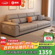 奏悅布藝沙發(fā)客廳小戶(hù)型直排沙發(fā)科技布現代簡(jiǎn)約家用沙發(fā)2.0米三人位
