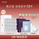 英樹(shù)玻尿酸原液面部精華透明質(zhì)酸肌底液煙酰胺舒緩修護(hù)保濕小白瓶次拋 【禮盒款】2ml*14*2盒