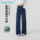 快魚(yú)丹寧藍牛仔褲女2025新款冬裝復古時(shí)尚闊腿長(cháng)褲高腰顯瘦喇叭褲女裝 牛仔藍 2XL