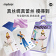 彌鹿（MiDeer）兒童服裝設計師設計冊手工diy材料包做衣服創(chuàng  )藝指南書(shū)兒童生日開(kāi)學(xué)禮物