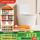 九牧（JOMOO）11383-2-1/31KA-1家用虹吸抗菌雙漩坐便器大沖力節水馬桶305坑距