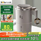 小熊（Bear）研磨機 磨豆機中藥粉碎機料理機多功能家用磨粉機打粉機攪拌杯干粉機破碎機咖啡豆研磨機MDJ-D02J1