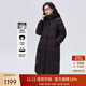 艾萊依鵝絨服女款U型枕長(cháng)款連帽加厚保暖冬外套 炭黑L