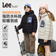 Lee冬季兒童羽絨服防水運動(dòng)男女童戶(hù)外防風(fēng)防水連帽鴨絨童裝上衣 貝殼灰 150 （充絨量81）