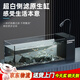 貝初眾魚缸溪流缸白玻璃魚缸一體缸自循環(huán)全套生態(tài)魚缸客廳桌面魚缸 大號【60*20*20cm】含過濾套餐 【白魚缸】 【側(cè)濾溪流生態(tài)缸】