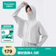 全棉時(shí)代女士防曬外套斗篷涼感防紫外線情侶UPF100+ 淺冰灰L