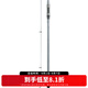 DAIWA達(dá)億瓦 新款銀棍 PRIME SURF T CS遠(yuǎn)投竿拋竿進(jìn)口海竿碳素釣魚桿 33號(hào)-455（4.55米）
