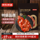 京東京造原切豬肉脯500g 特級0添加防腐劑高蛋白高肉干休閑零食