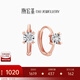 潮宏基 至簡(jiǎn)焦點(diǎn)18K金鉆石耳環(huán)女士玫瑰金耳飾送女友生日禮物DX 預售 單只款