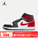 耐克（NIKE）女鞋AIR JORDAN1 MID女子AJ1復古緩震籃球鞋休閑板鞋 BQ6472-160 36.5