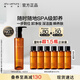 植村秀琥珀卸妝油150ml 養膚潔顏油深層清潔溫和不刺激 生日禮物送女友
