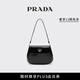 PRADA/普拉達【禮物】女士 Cleo 亮面皮革翻蓋式腋下包女包 黑色