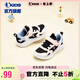 喬丹（QIAODAN）童鞋秋季女小童運(yùn)動(dòng)鞋耐磨跑步鞋-32