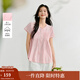 茵曼（INMAN）溫柔甜美風(fēng)琴褶小飛袖襯衫2025夏季女裝新款圓領(lǐng)氣質(zhì)粉色襯衣 藕粉色 S