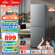 美的（Midea）182升雙開(kāi)門(mén)兩門(mén)小戶(hù)型家用客廳租房宿舍冰箱可冷藏冷凍小巧不占地低音運行BCD-182M【國家補貼】