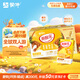 蒙牛酸酸乳鳳梨味乳味飲料250ml*24盒  解膩佐餐飲品 中秋送禮盒裝