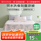 慈云可水洗蠶絲春夏被 100%天然蠶絲全棉空調被子 150*210cm 蘇亦詩(shī)