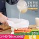 拜杰（Baijie）豆漿過(guò)濾網(wǎng)尼龍擠餡袋隔渣神器中藥過(guò)濾網(wǎng)防蟲(chóng)儲物袋網(wǎng)兜 2只40*50cm 200目