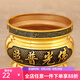 七寶蓮 銅合金香爐圓邊蓮花邊檀香爐供觀音供財神供關公立香爐家用供奉 佛光（合金） 4寸（直徑10厘米）+1包香灰