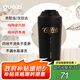 果茲（GUOZI）保溫杯咖啡杯陶瓷內(nèi)膽男女士高顏值隨行杯喝中藥專用外帶黑色