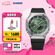 卡西歐（CASIO）G-SHOCK GM-2100八王子明星同款歐8金屬表頭運動男士手表 GBM-2100A-1A3PR