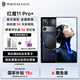 努比亞（nubia）紅魔11Pro+ 【國家補貼至高％15】 首款水冷散熱     第五代驍龍8至尊版  新品游戲電競手機 氘鋒透明暗夜 16GB+512GB 官方標配