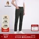 暇步士（Hush Puppies）男裝秋季基礎款時(shí)尚百搭彈力顯瘦牛仔褲男 094深綠3 32