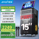 夏新OK-37家庭ktv音響套裝點(diǎn)歌機一體機家用卡拉ok戶(hù)外k歌唱歌全套廣場(chǎng)舞音箱帶顯示屏大型舞臺演出