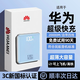 HKTW新國標3C認證120W充電寶20000毫安自帶線(xiàn)可上飛機小巧便攜大功率超薄大容量適用華為小米移動(dòng)電源 藍【3C認證】進(jìn)口電芯丨頂配版提速999% 20000毫安丨超級快充丨可上飛機丨自帶4線(xiàn)
