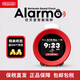 任天堂（Nintendo）【保稅直發(fā)】 Alarmo聯(lián)名鬧鐘超級智能體感互動鬧鐘 馬里奧 鬧鐘