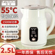 半球燒水壺 電熱水壺 開(kāi)水壺 熱水壺 家用3升大功率燒水雙層防燙電水壺 旅行宿舍辦公室顏值品官方直營(yíng) 2.5L 辦公室顏值擔當