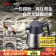 SIMELO施美樂純鈦燜茶壺泡老白茶壺家用辦公悶泡壺茶水分離鈦保溫壺 皓月銀河 1.2L /內(nèi)外純鈦/禮盒裝