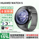 華為【咨詢(xún)享優(yōu)惠】華為手表watch5鴻蒙智能運動(dòng)健康通話(huà)防水血糖血氧體溫ai小藝送男朋友gt5Pro升級6 46mm蒼穹黑+鈦空灰色定制表帶 曬單加送十選一丨咨詢(xún)還有優(yōu)惠券