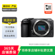 尼康（Nikon）  Z30/Z50/Zfc/Z5/Z6 套機(jī) 二手微單相機(jī) 樣式規(guī)格參考質(zhì)檢報(bào)告 半畫幅 Z30 機(jī)身 半畫幅DX 16-50mm f/3.5-6.3鏡頭